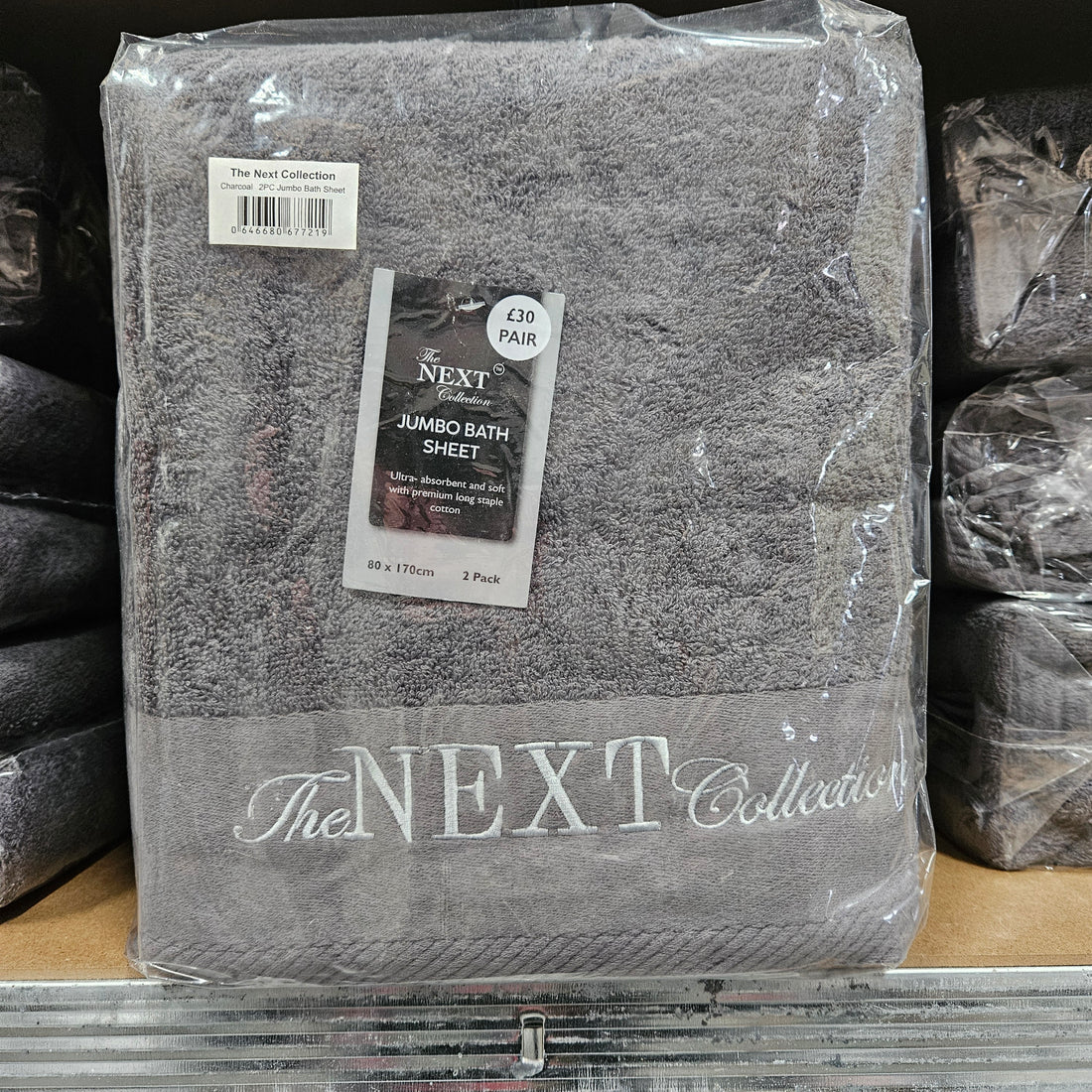 The NEXT Collection Towels (2 per pack)
