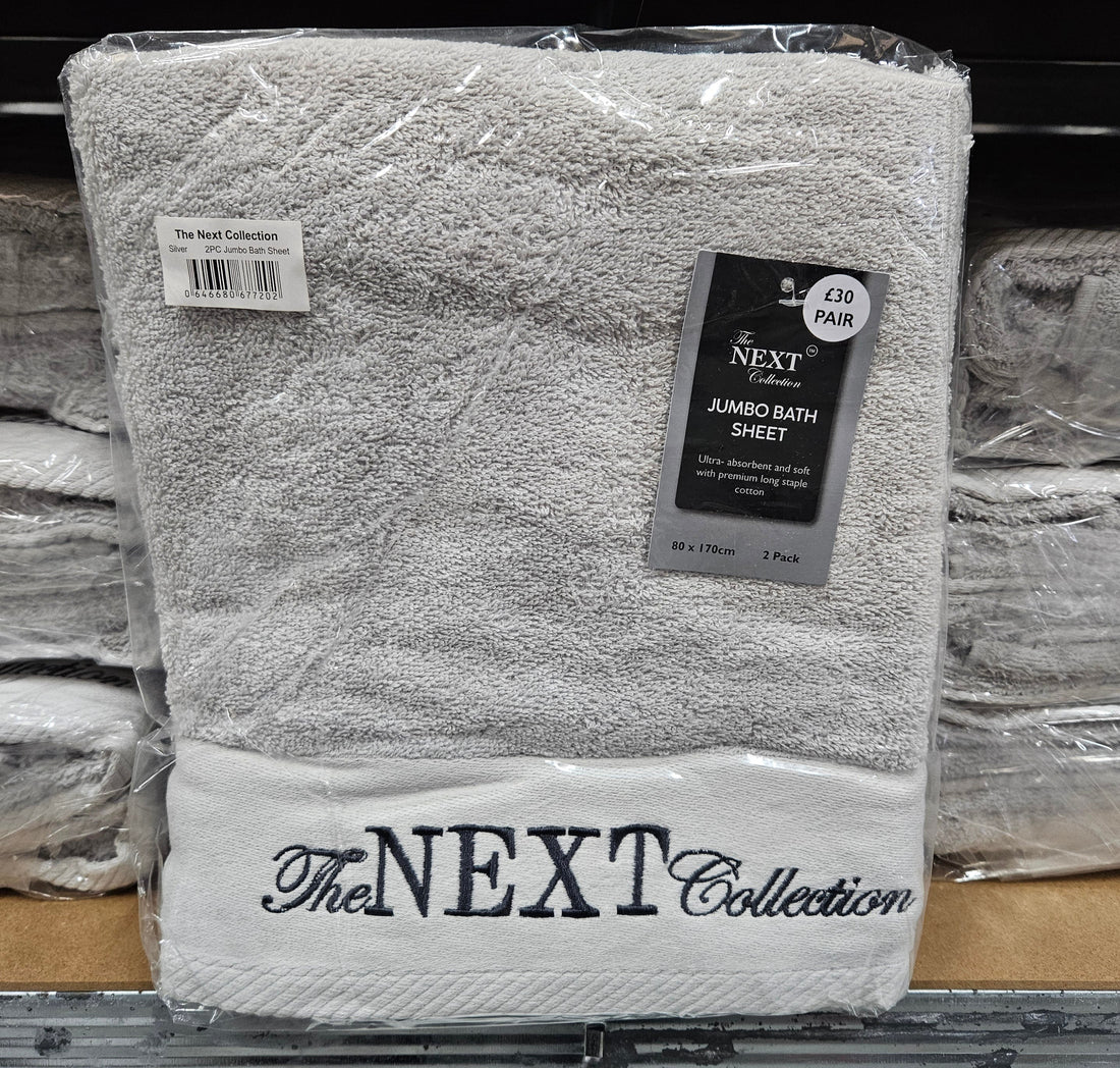 The NEXT Collection Towels (2 per pack)