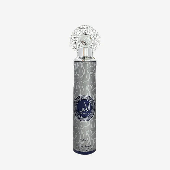 Nusuk Dubai Air Freshener