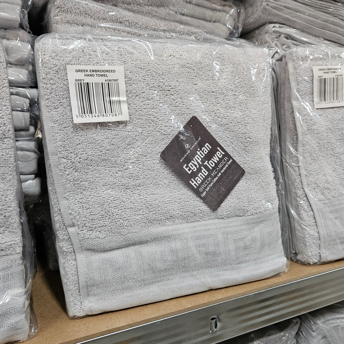 Greek Meander Patterned Egyptian Cotton Towels