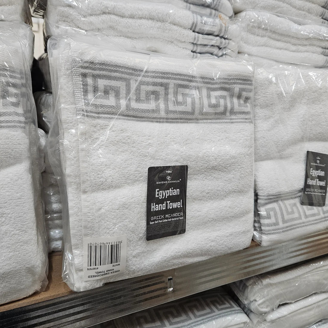 Greek Meander Patterned Egyptian Cotton Towels