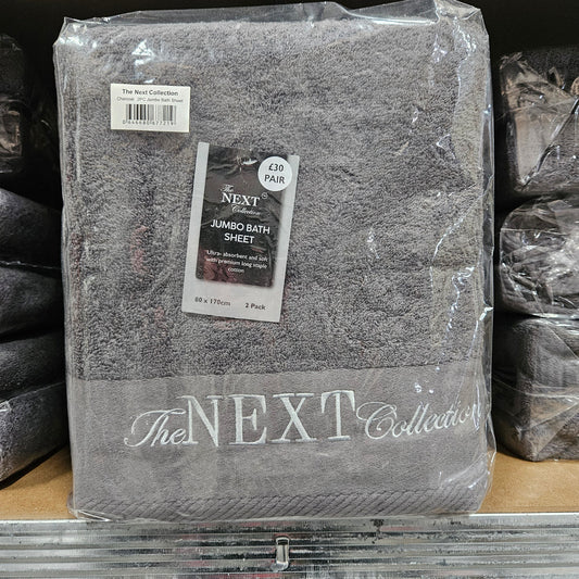 The NEXT Collection Towels (2 per pack)